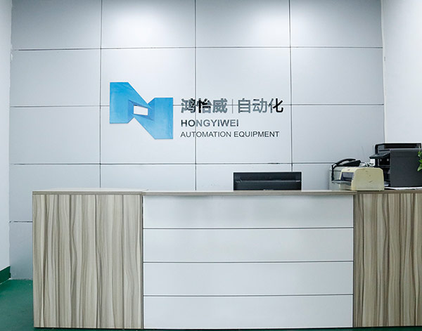 华体会app注册登录-华体app登录入口