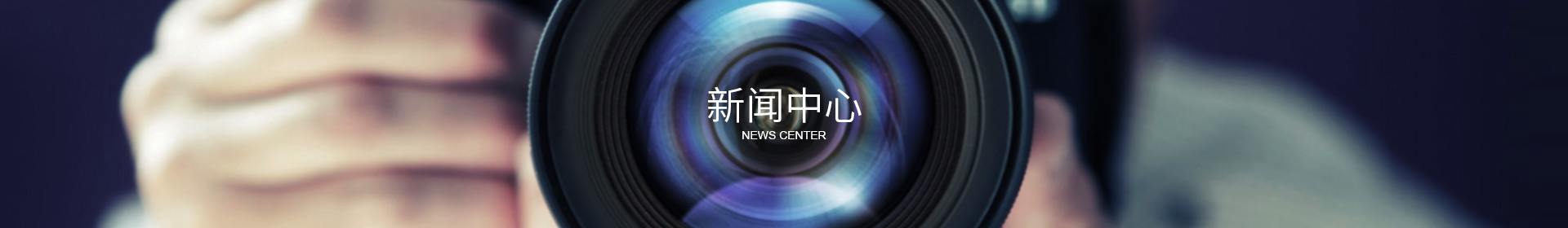 华体会app注册登录-华体app登录入口