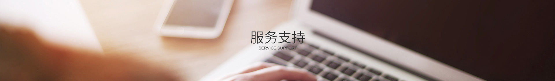 华体会app注册登录-华体app登录入口