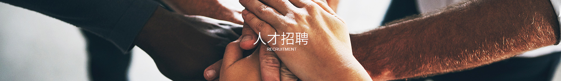 华体会app注册登录-华体app登录入口